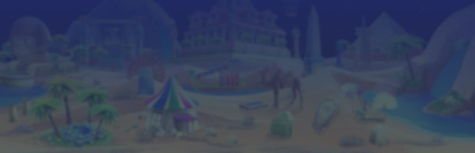 Laruaville