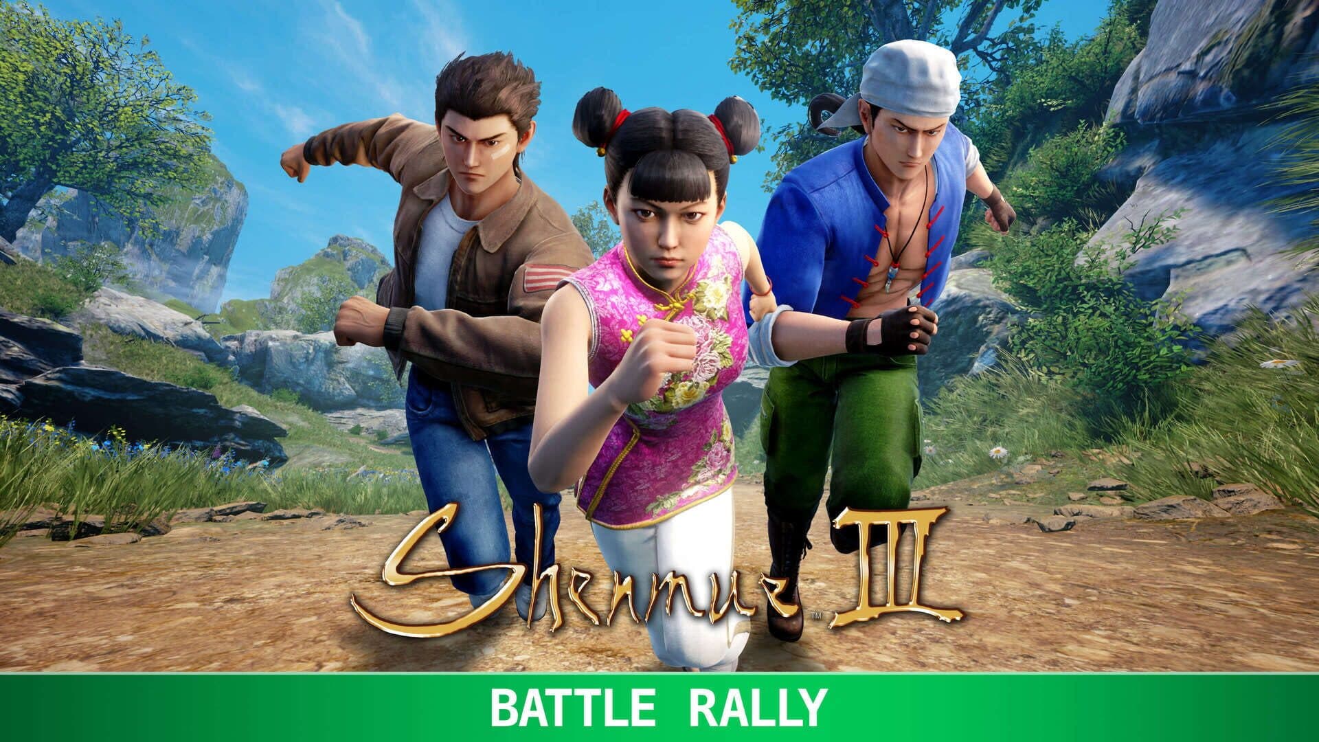 Shenmue