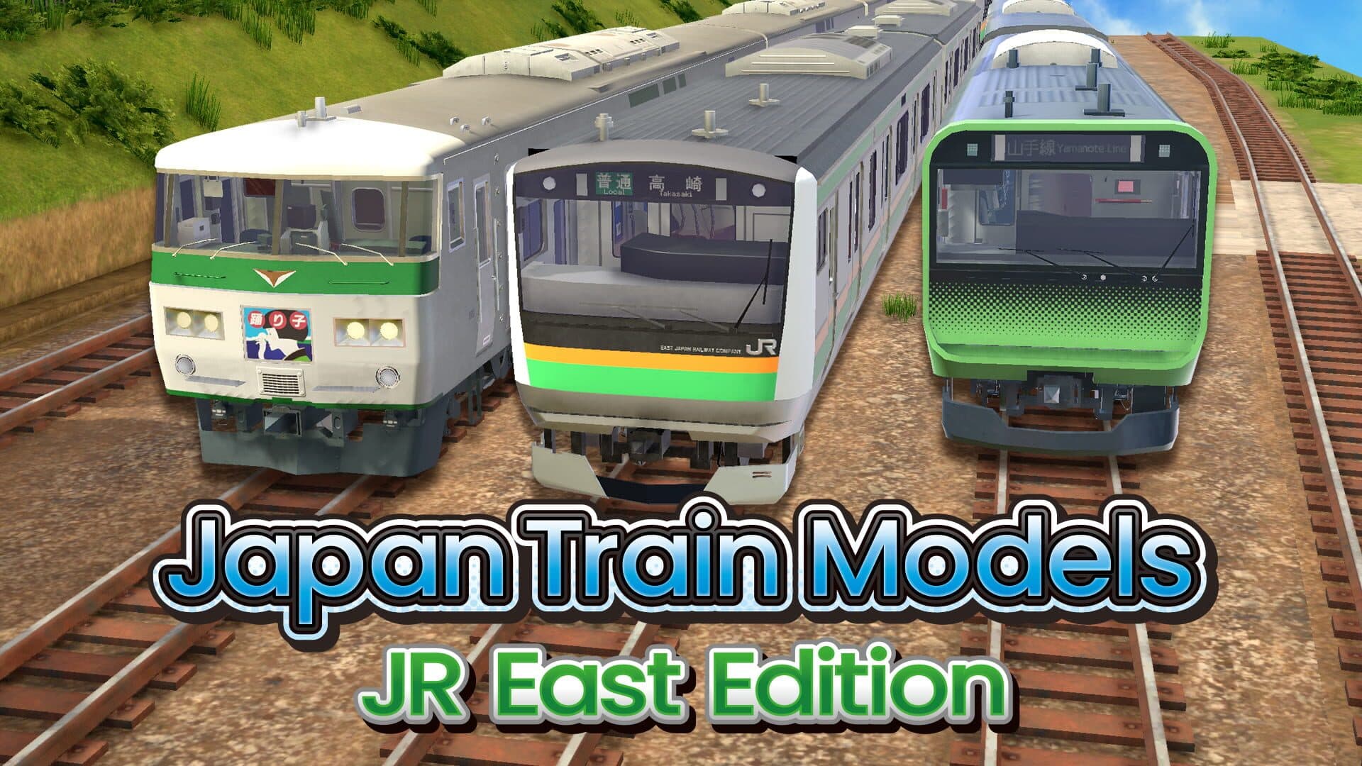 Japan Train Models