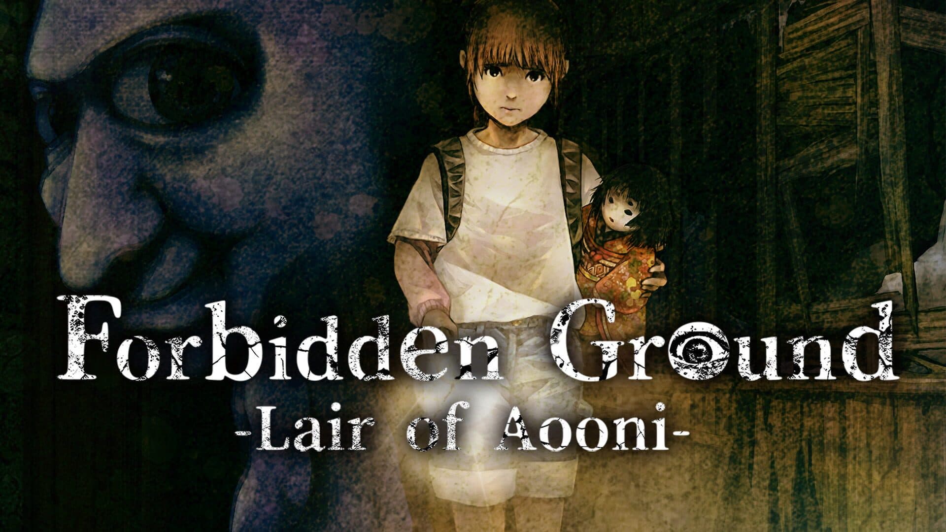 Ao Oni