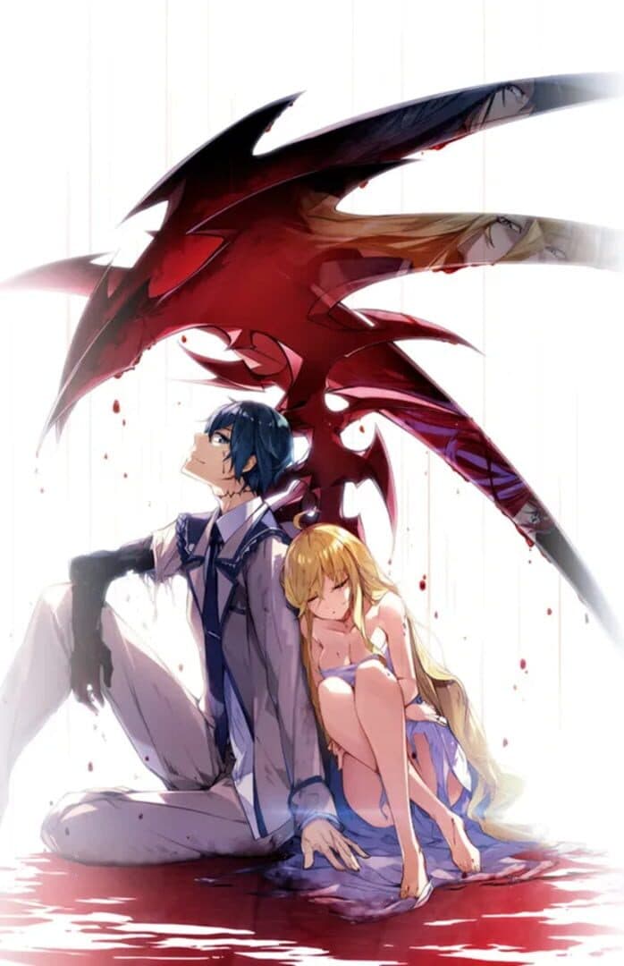 Dies irae
