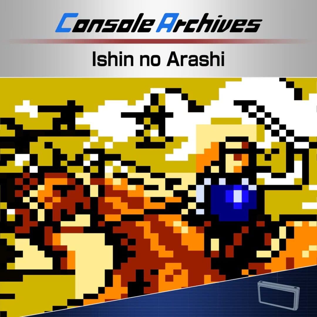 Ishin no Arashi
