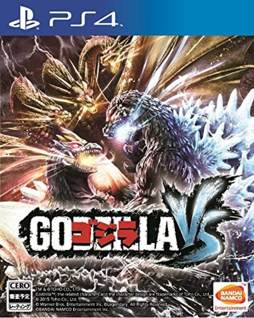 Godzilla