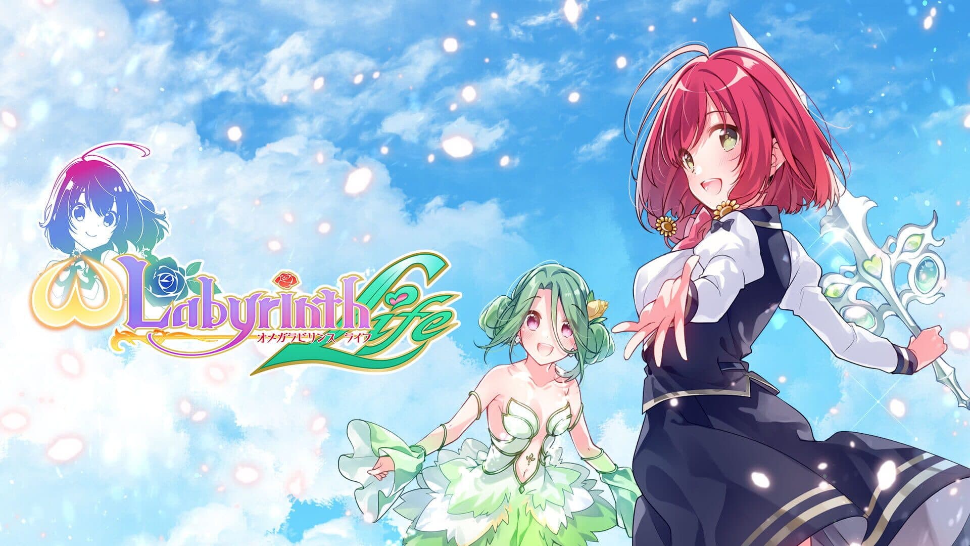 Omega Labyrinth