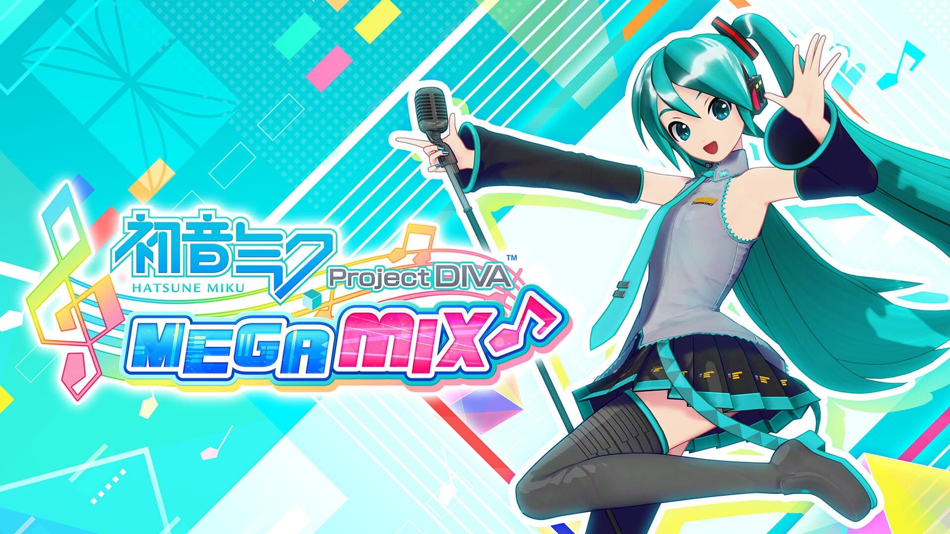 Project DIVA