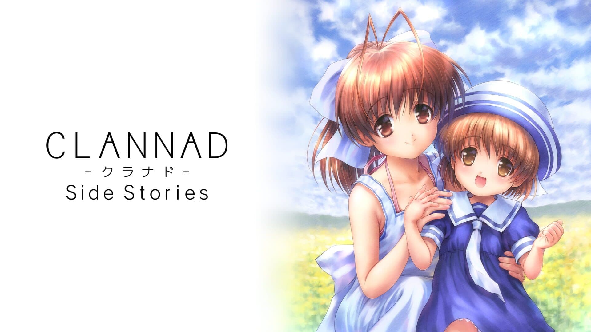 CLANNAD