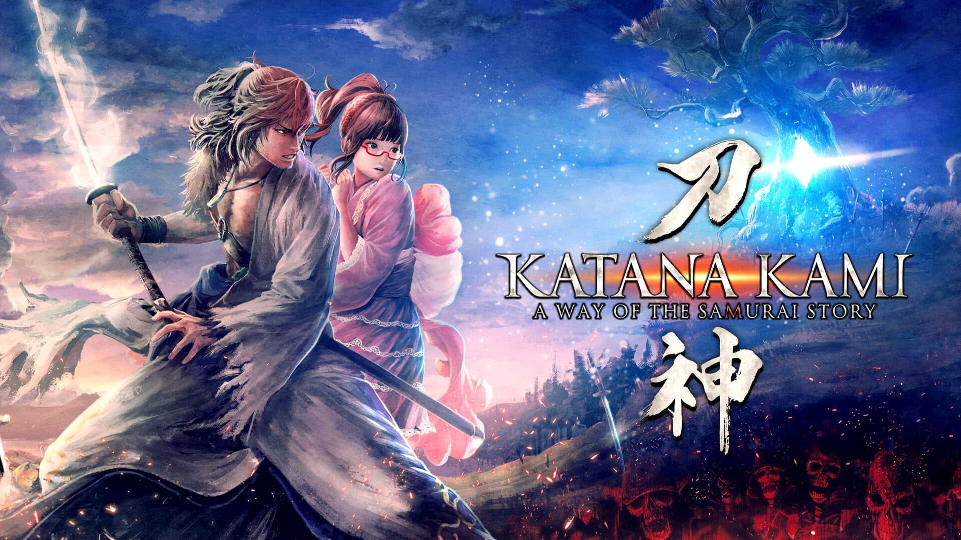 Way of the Samurai