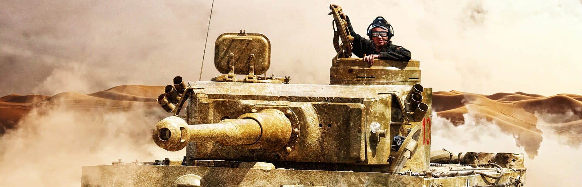 Armored Fist
