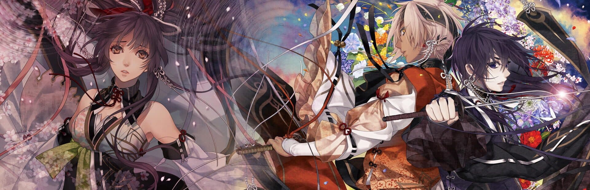 Ken ga Kimi