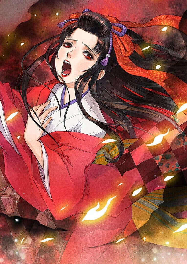 Toukiden