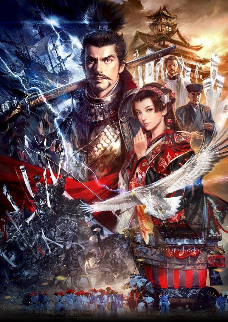 Nobunaga's Ambition: Sphere of Influence