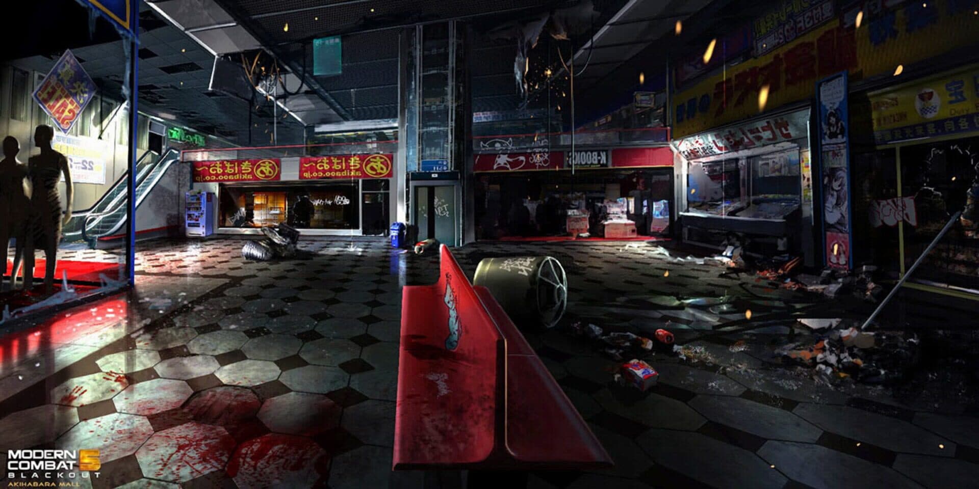 Modern Combat