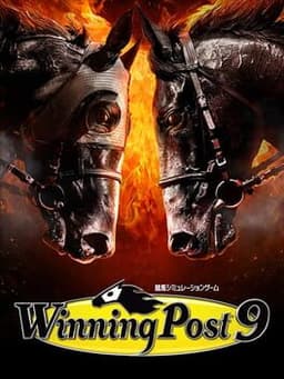 Winning Post 9