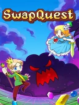 SwapQuest