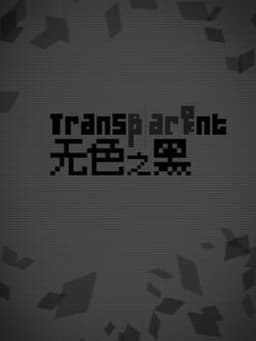 Transparent Black
