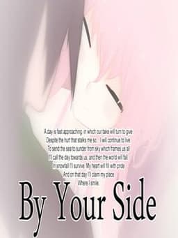 By Your Side