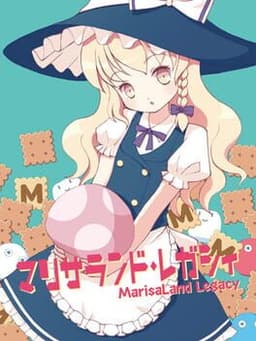 MarisaLand Legacy