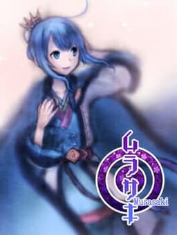 Murasaki
