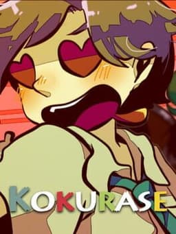 Kokurase: Episode 1