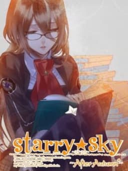 Starry Sky: After Autumn