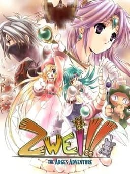 Zwei!!: The Arges Adventure