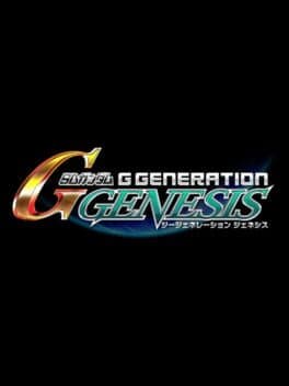 SD Gundam Online