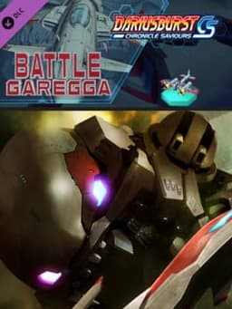 Dariusburst: Chronicle Saviours - Battle Garegga