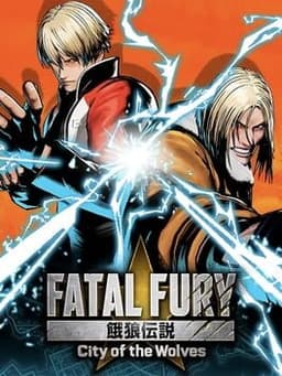 Fatal Fury: City of the Wolves