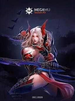 MegaMu