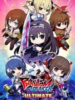 Phantom Breaker: Battle Grounds Ultimate