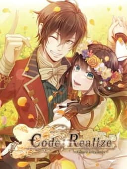 Code: Realize - Future Blessings
