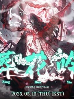 Limbus Company: Season 6 - Zàng Huā Yín