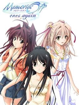 Memories Off: Sorekara Again