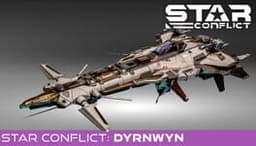 Star Conflict: Dyrnwyn