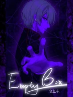 Empty Box