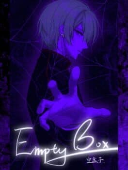 Empty Box