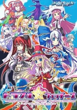 Trouble Witches Episode 1 Daughters of Amalgam