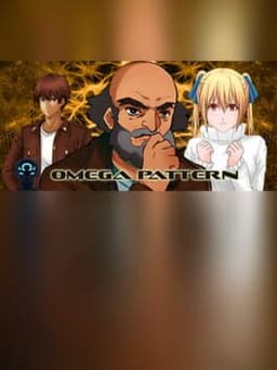 Omega Pattern