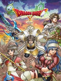 Dragon Quest X: Jikuu no Mayoigo-tachi Online