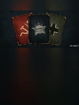 HoCWar