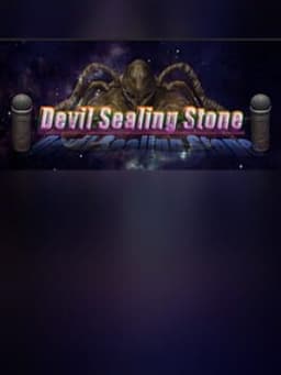 DSS