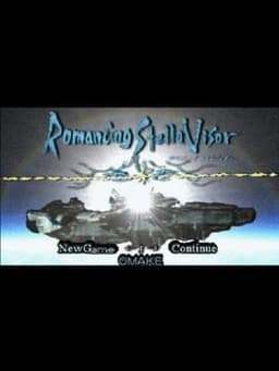 Romancing Stella Visor