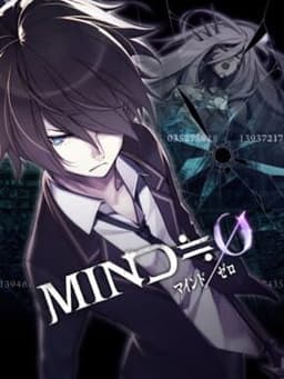 Mind Zero