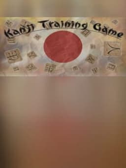 Kanji Training Game
