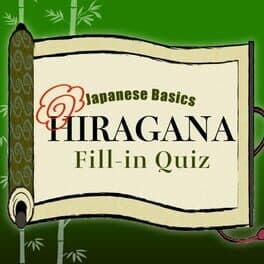 Japanese Basics Hiragana Fill-in Quiz