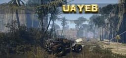 Uayeb