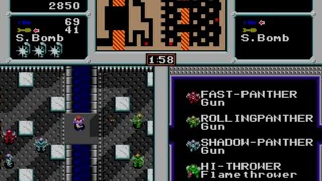 Screenshot 7