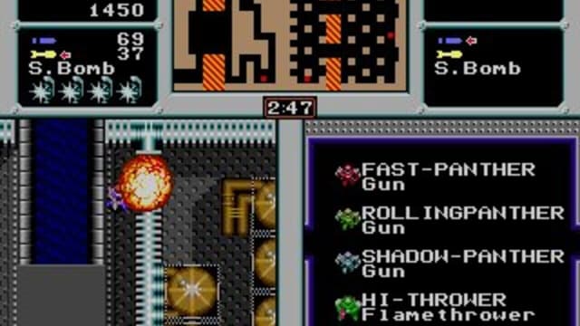 Screenshot 4