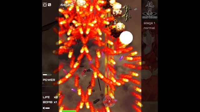 Screenshot 4