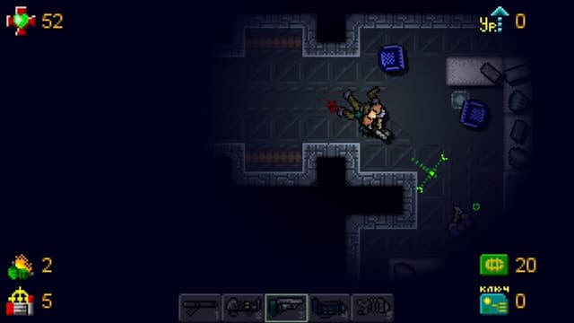 Screenshot 4